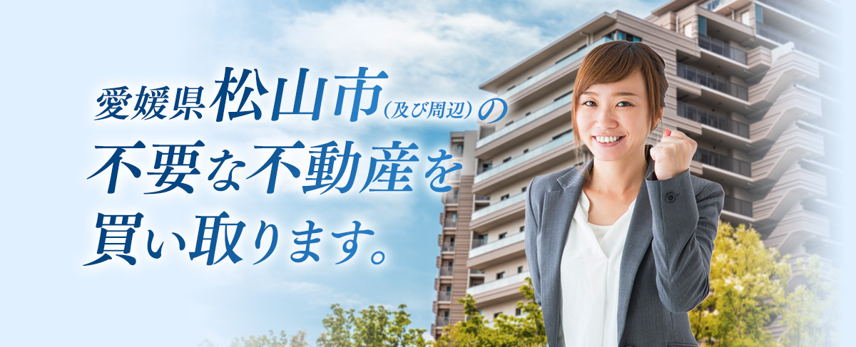 QRsiyюӁj̕svȕsY𔃂܂B