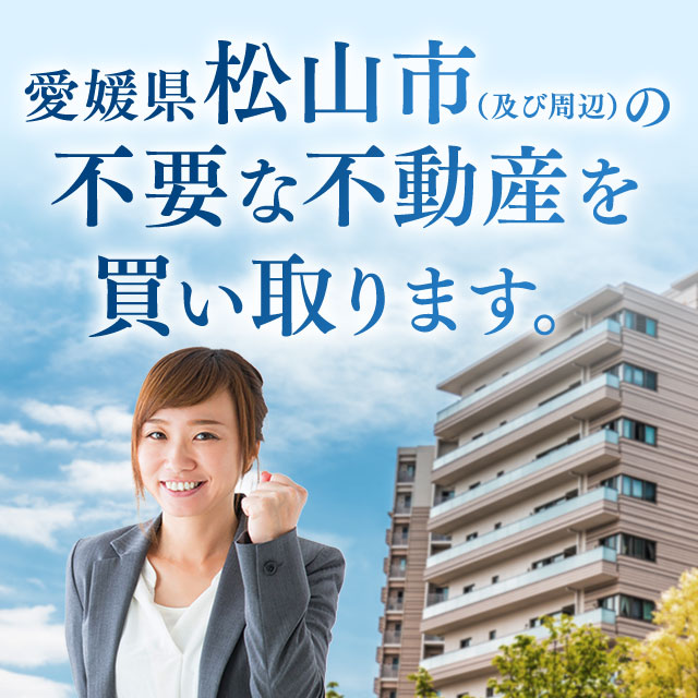 QRsiyюӁj̕svȕsY𔃂܂B